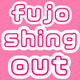 国内外で突如拡散されたスラング「fujoshing out」ってなに？