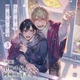 阿座上洋平×小林千晃♥ドラマCD「この手を離さないで 3」発売！