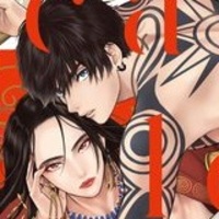 秘め婿』芹澤知 特典まとめ＆試し読み！9月7日発売｜BLニュース
