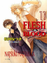 FLESH＆BLOOD(11)