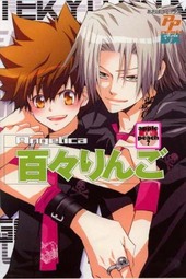 百々りんご Angelica