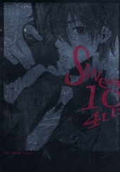 バンビーノマシンガンズ番外編 Sweet10 4 (アンソロジー著者他複数)