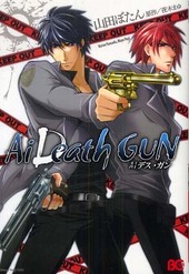 Ai Death GUN