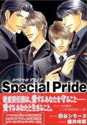 Special Pride