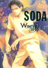 SODA Winter
