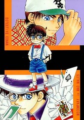 NIGHT MISSION（合同誌）