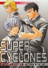SUPER CYCLONES