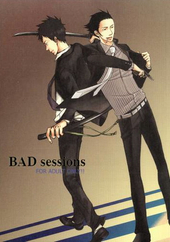 BAD sessions