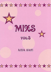 MIXS vol.3