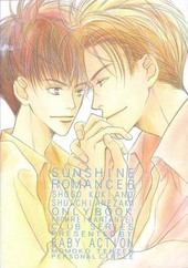 SUNSHINE ROMANCE 6