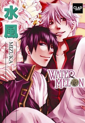 水風 WATER MELON CLAPコミックス(6)