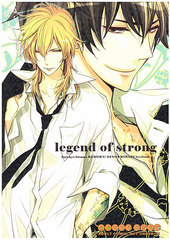 legend of strong