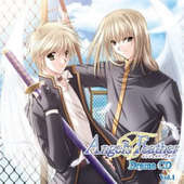 Angel's Feather Vol.1