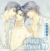 LOVE MODE｜BL情報サイト ちるちる