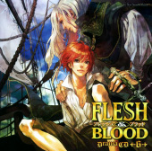 FLESH＆BLOOD(6)