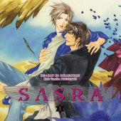 SASRA(1) BLCD ｜ ムービック（CD) ｜ Unit Vanilla 円陣闇丸 ｜ BL 