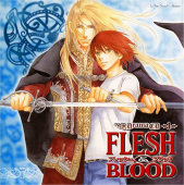 FLESH＆BLOOD(1)