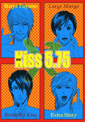 Kiss 5.75