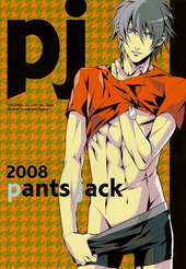 pj【pants jack】