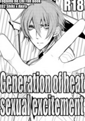 Generation of heat sexual excitement