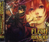 FLESH＆BLOOD(9)