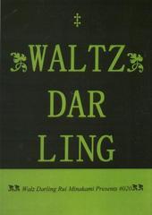 WALTZ DARLING
