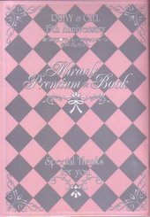 Miracle Premium ☆Book