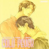 COLD FEVER