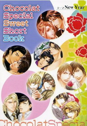Chocolat Special Sweet Short Book -New Year-