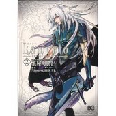 Lamento-BEYOND THE VOID- 2