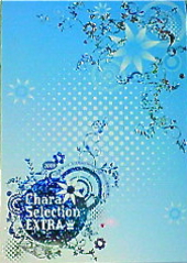 Chara Selection EXTRA