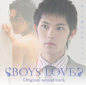 BOYS LOVE Original sound track