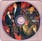 Chara 15th Anniversary Fair PRESENT CD