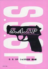 S.A.SP Special.Anniversary.SP