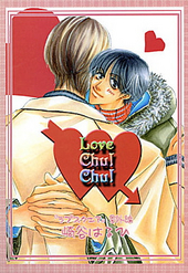 Love Chu! Chu!