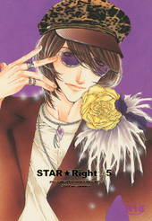 STAR-Right5