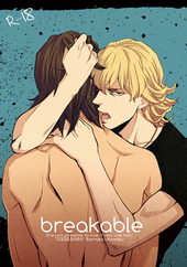 breakable