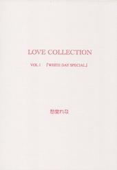 LOVE COLLECTION VOL.1