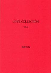 LOVE COLLECTION VOL.2
