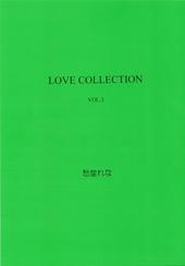 LOVE COLLECTION VOL.3