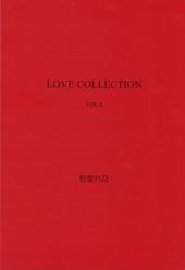 LOVE COLLECTION VOL.4