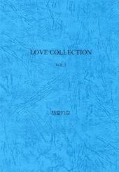 LOVE COLLECTION VOL.5