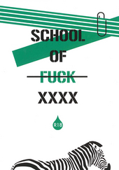 SCHOOL OF XXXX 
