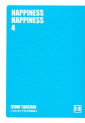 HAPPINESS HAPPINESS 4
