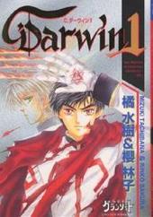 C・DARWIN 1