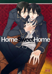 Home Sweet Home