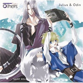 セイント・ビースト Coupling CD series "Others" #1 ユリウス×オーディン