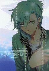 AQUAMARINE