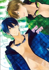 LOVE?LOVE