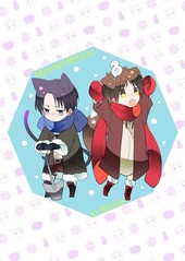 にゃんこ兵長！in winter